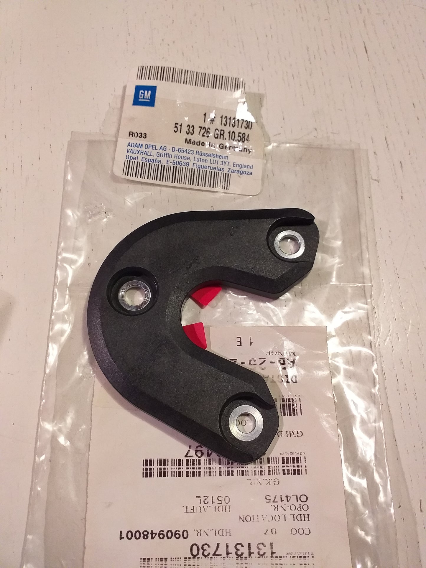 Meriva A Abstandstück rechts Türschloss original GM Opel NEU