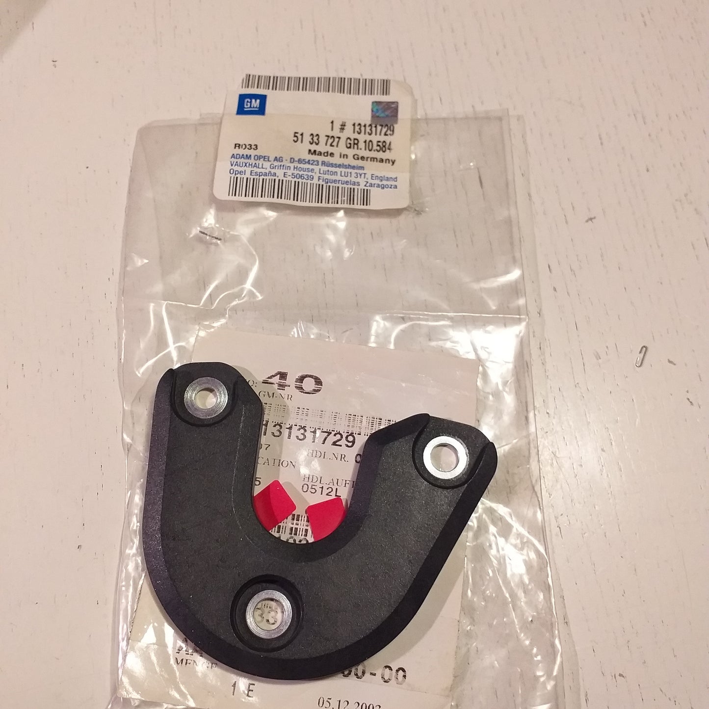 Meriva A Abstandück Türschloss original GM Opel NEU