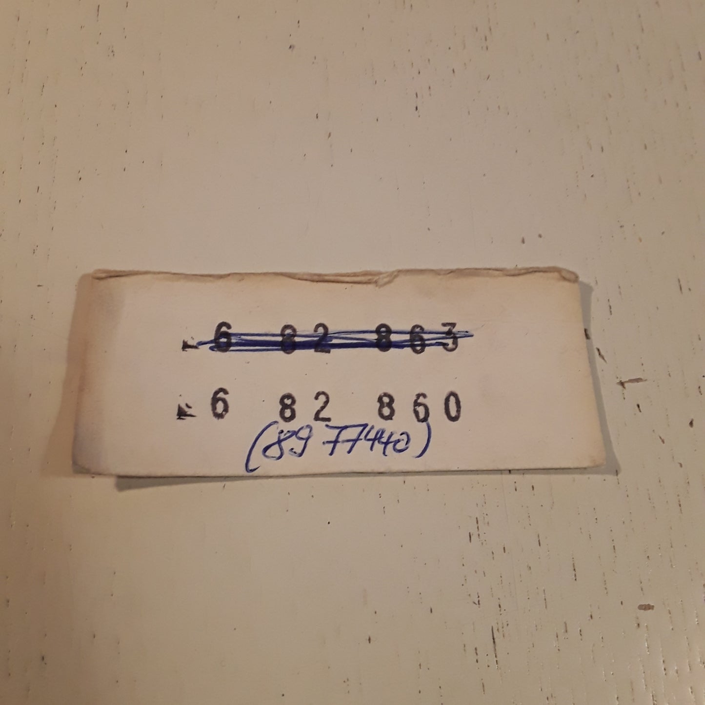 Modelle leider unbekannt Sicherungsblech original GM Opel NEU