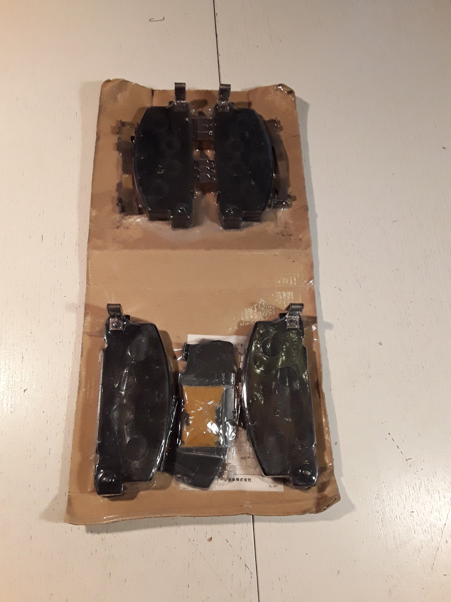 Isuzu Campo Bj 83-88 Gemini Schrägheck Bj 88-90 Bremsklötze original Isuzu Opel NEU