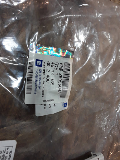 Antara Kabelbaum Kabel ABS Sensor Drehzahlsensor original GM Opel NEU