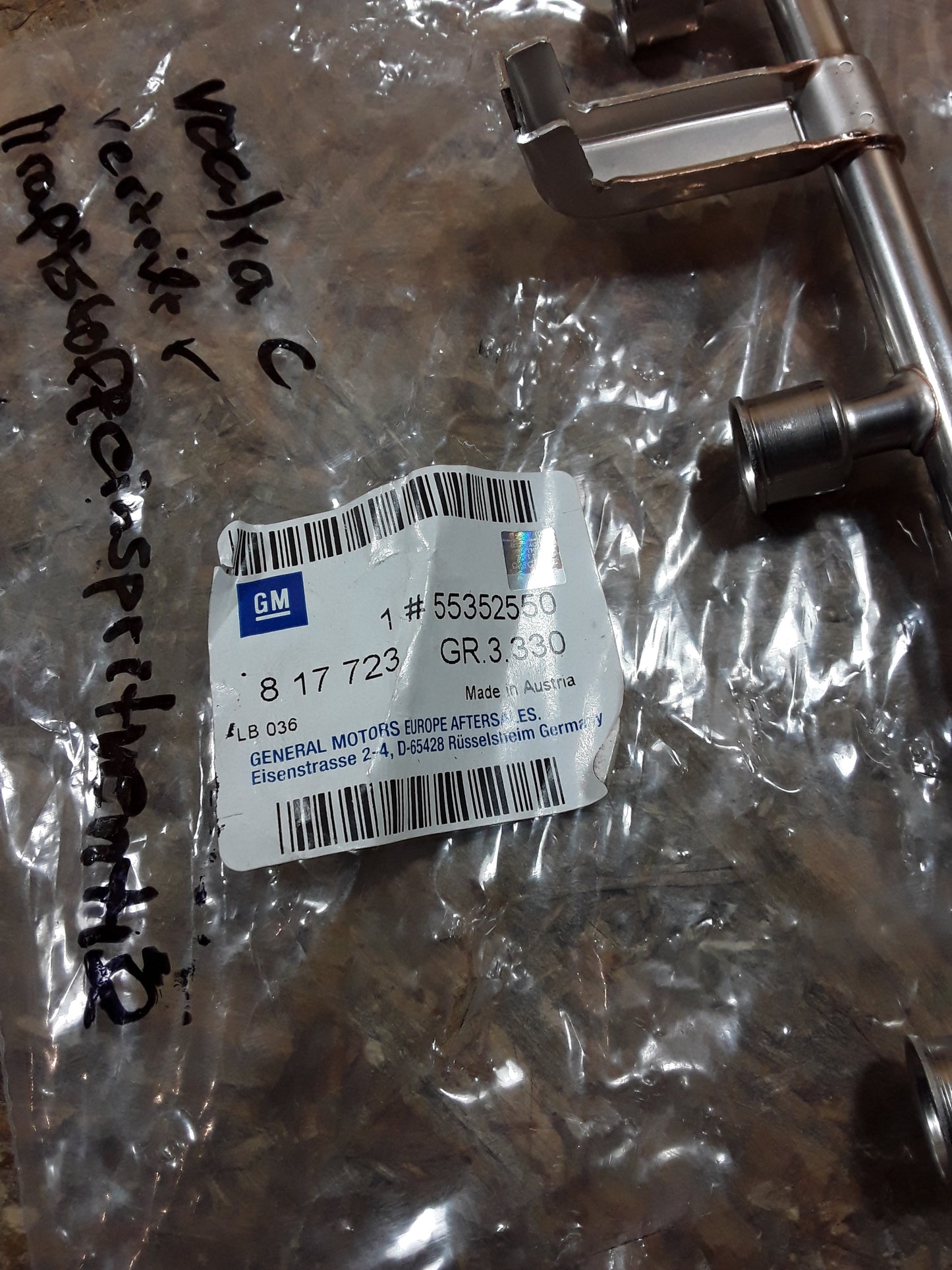 Vectra C Verteiler Kraftstoffeinspritzventil original GM Opel NEU