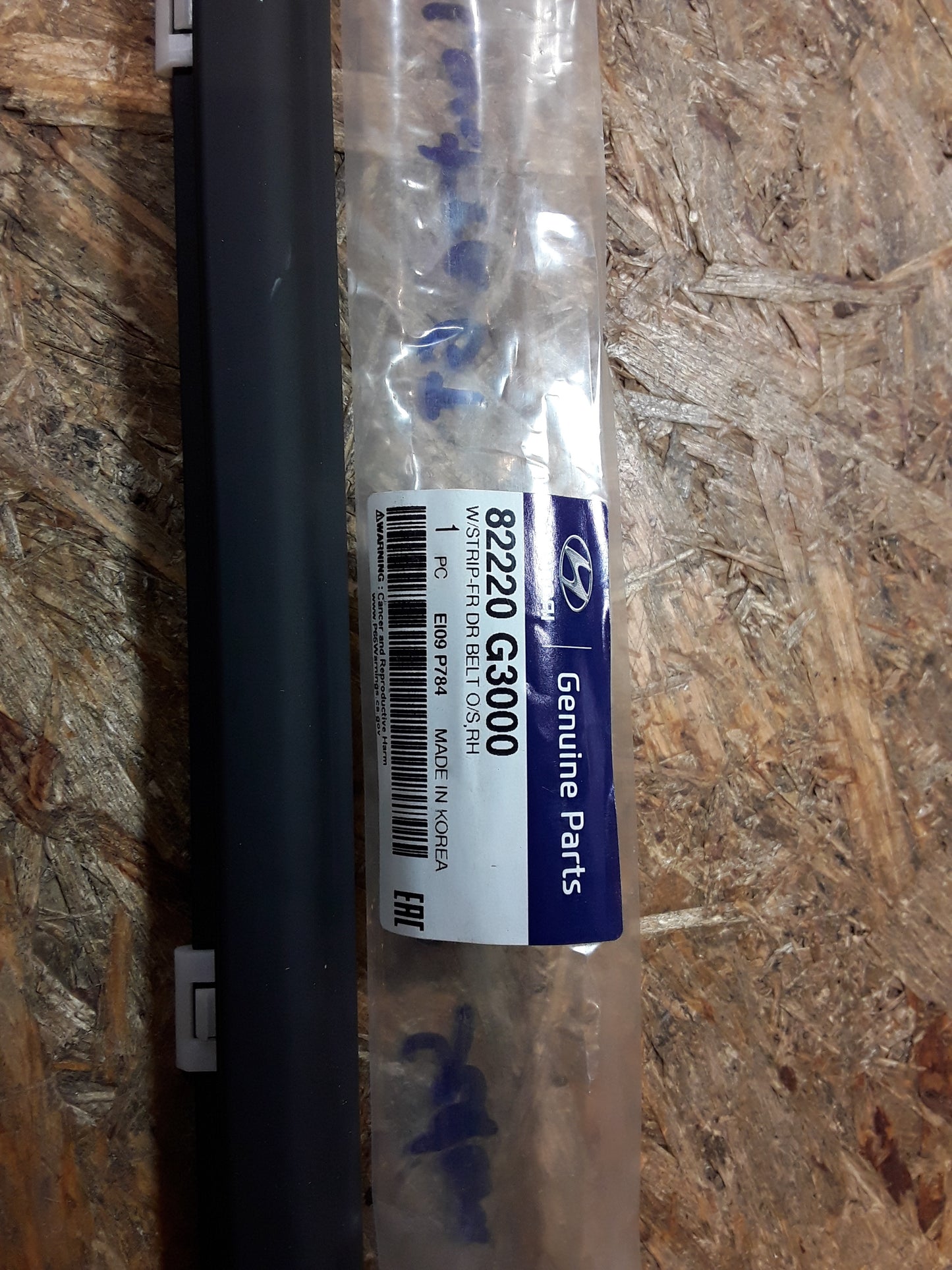 Hyundai Elantra GT 2018-2020 Sedan 5Türer Dichtleiste rechts original Hyundai NEU