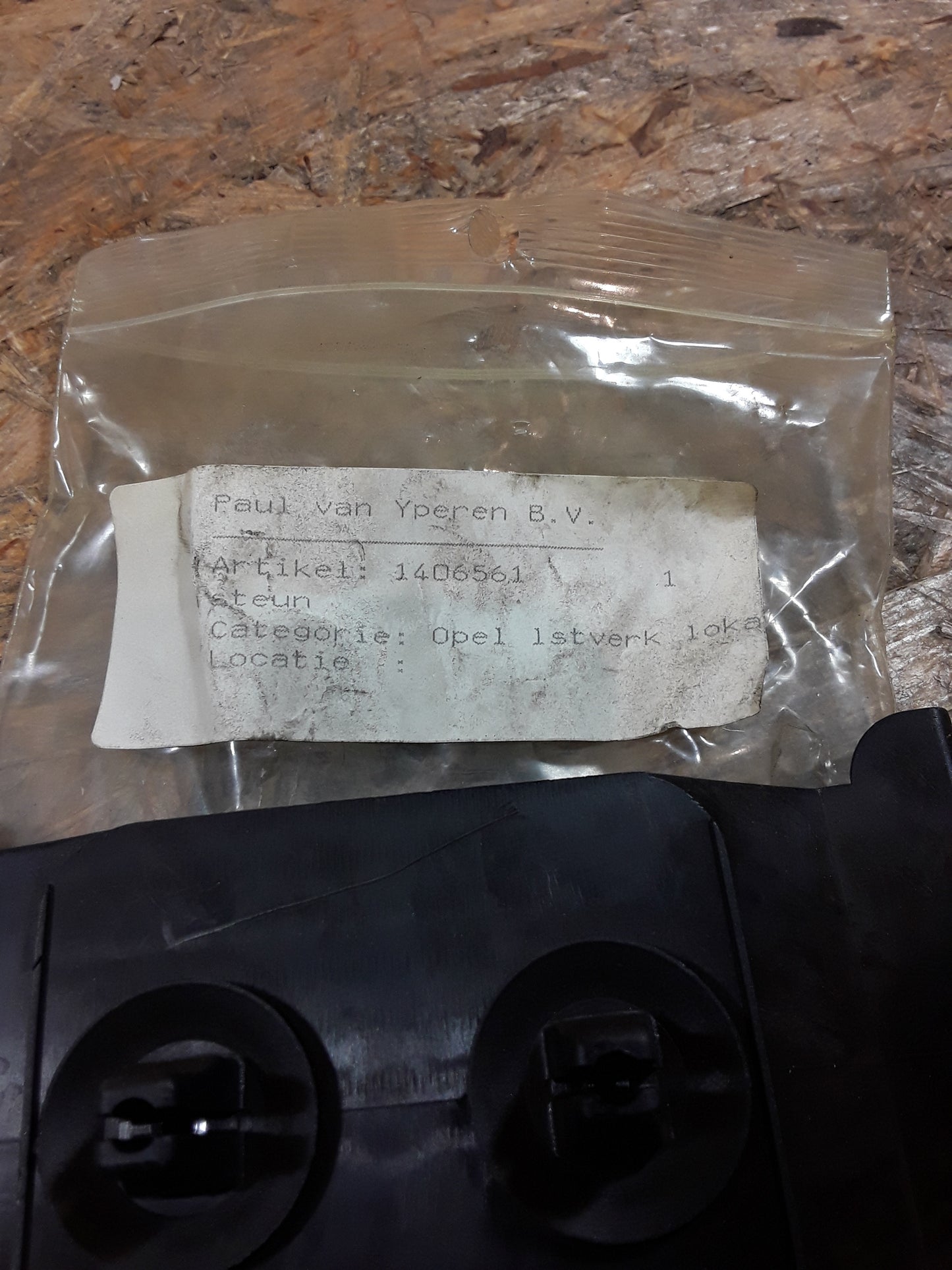 Ascona C Gleitstück Stoßstange hinten original GM Opel NEU