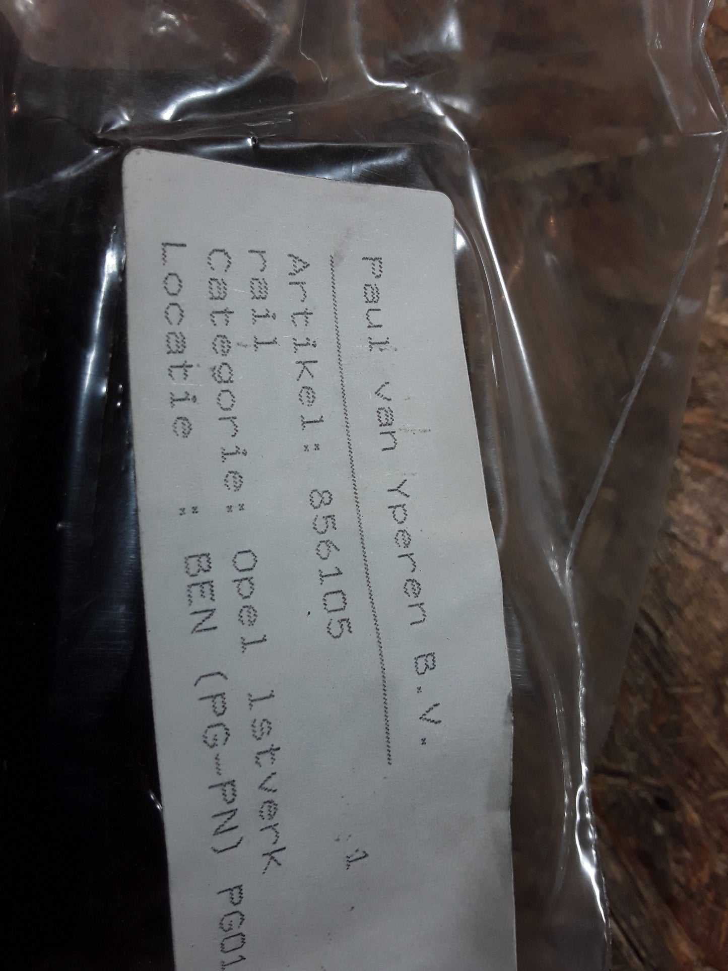 Rekord E Verbindungsschiene Auspuffaufhängung original GM Opel NEU