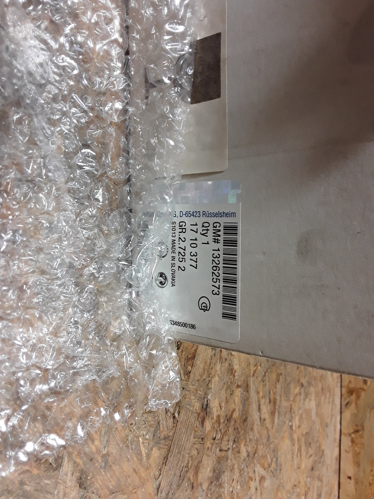 Corsa D Nebelscheinwerfer links original GM Opel NEU