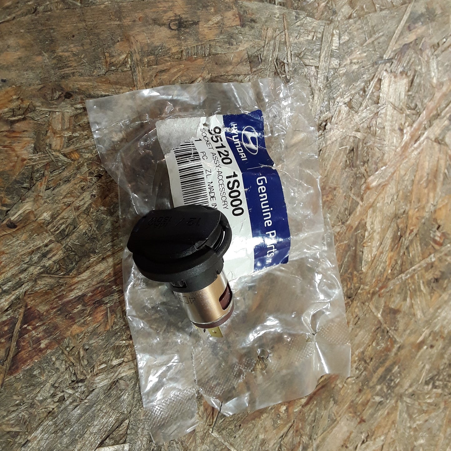 Hyundai Zigarettenanzünder original Hyundai  NEU