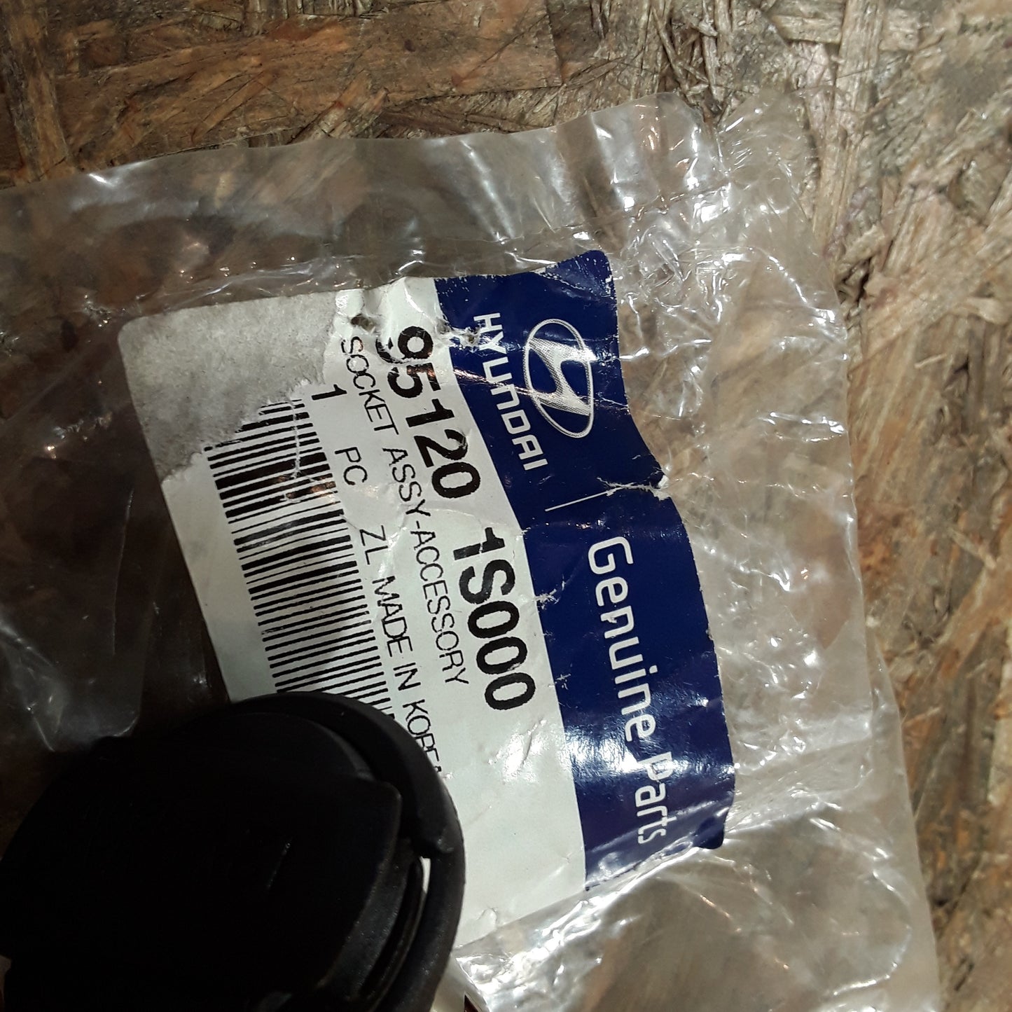 Hyundai Zigarettenanzünder original Hyundai  NEU