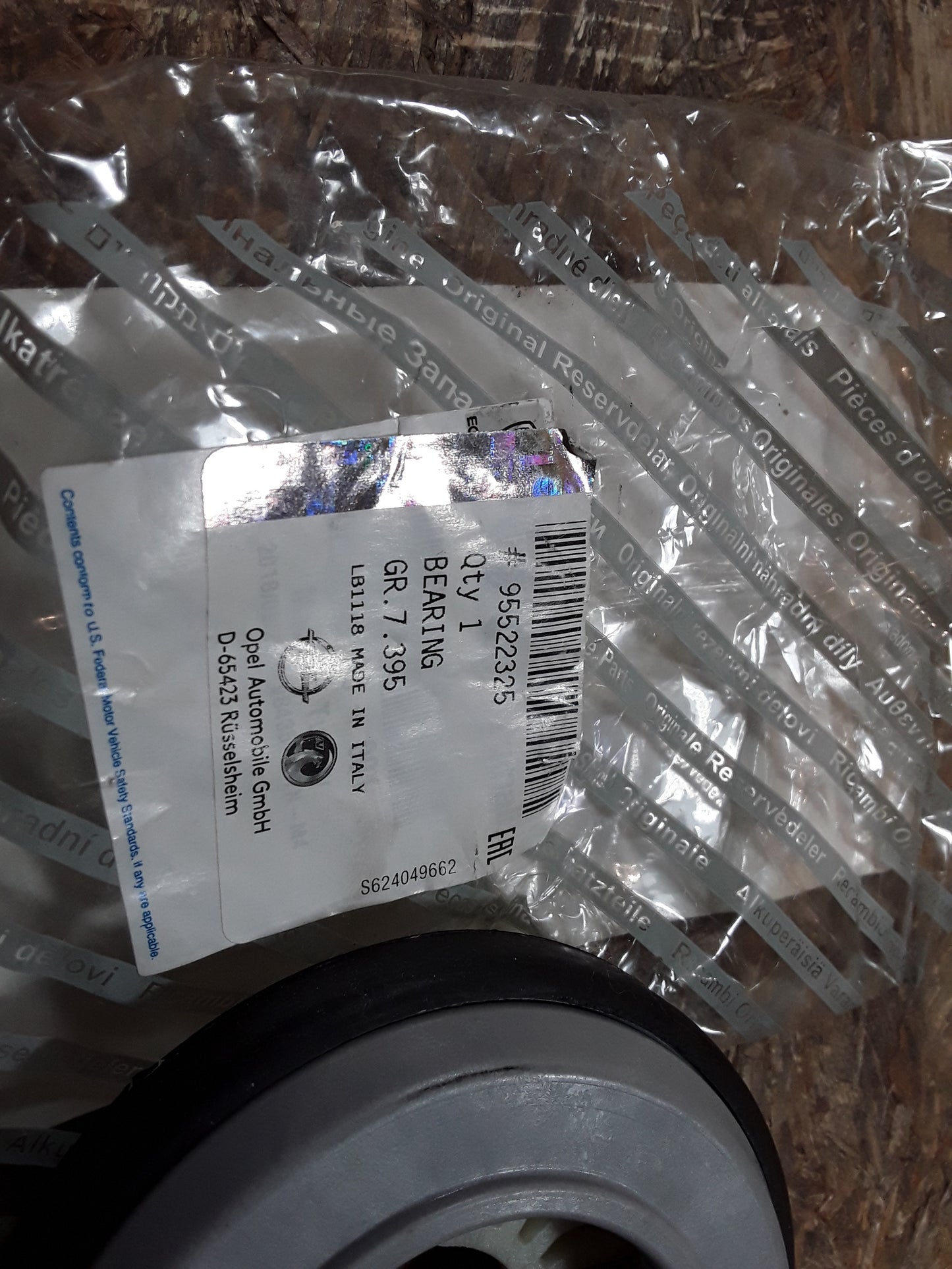 Combo D Stoßdämpferlager vorne original GM Opel NEU