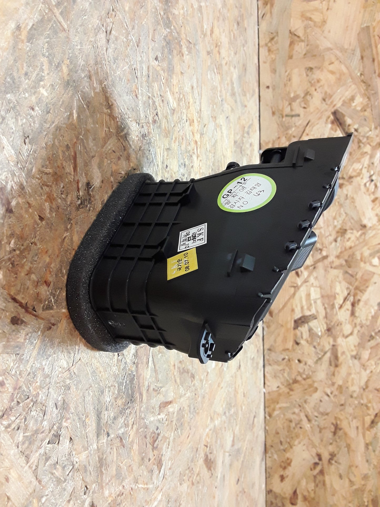 Chevrolet Captiva 06-10 Luftführung Innenraum links original GM Opel NEU