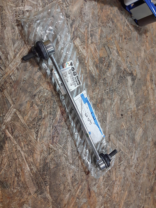 Combo (info in der Beschreibung) Koppelstange original GM Opel NEU