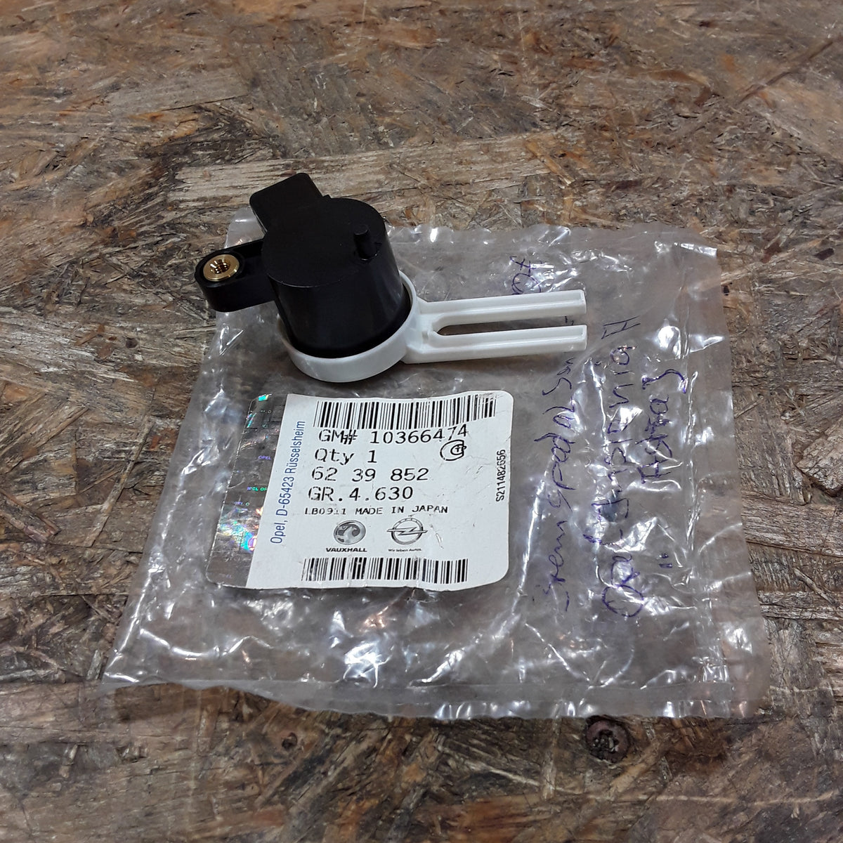 Insignia A Astra J Bremspedal Sensor original GM Opel NEU