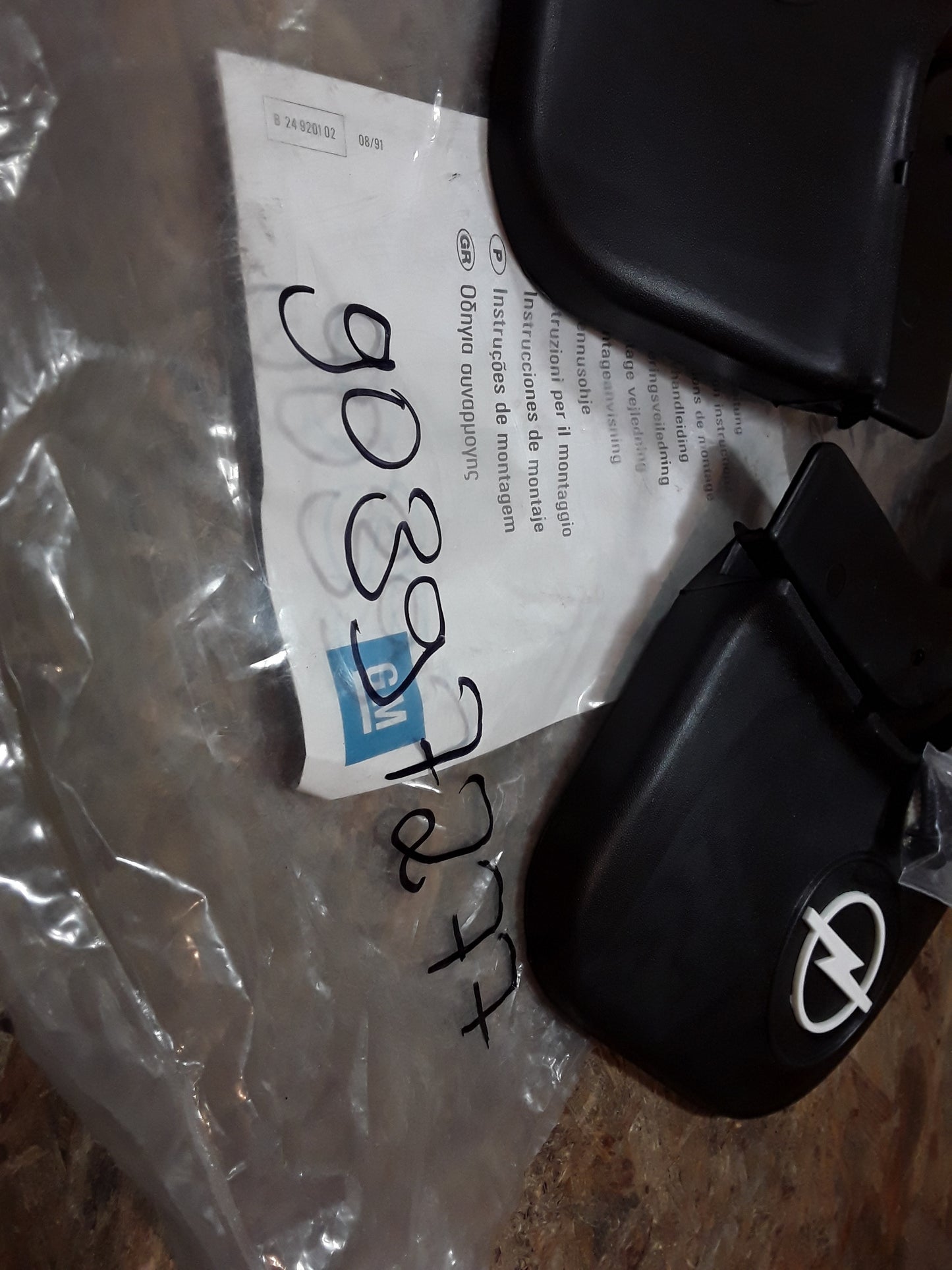Astra F Schmutzfängersatz hinten original GM Opel NEU