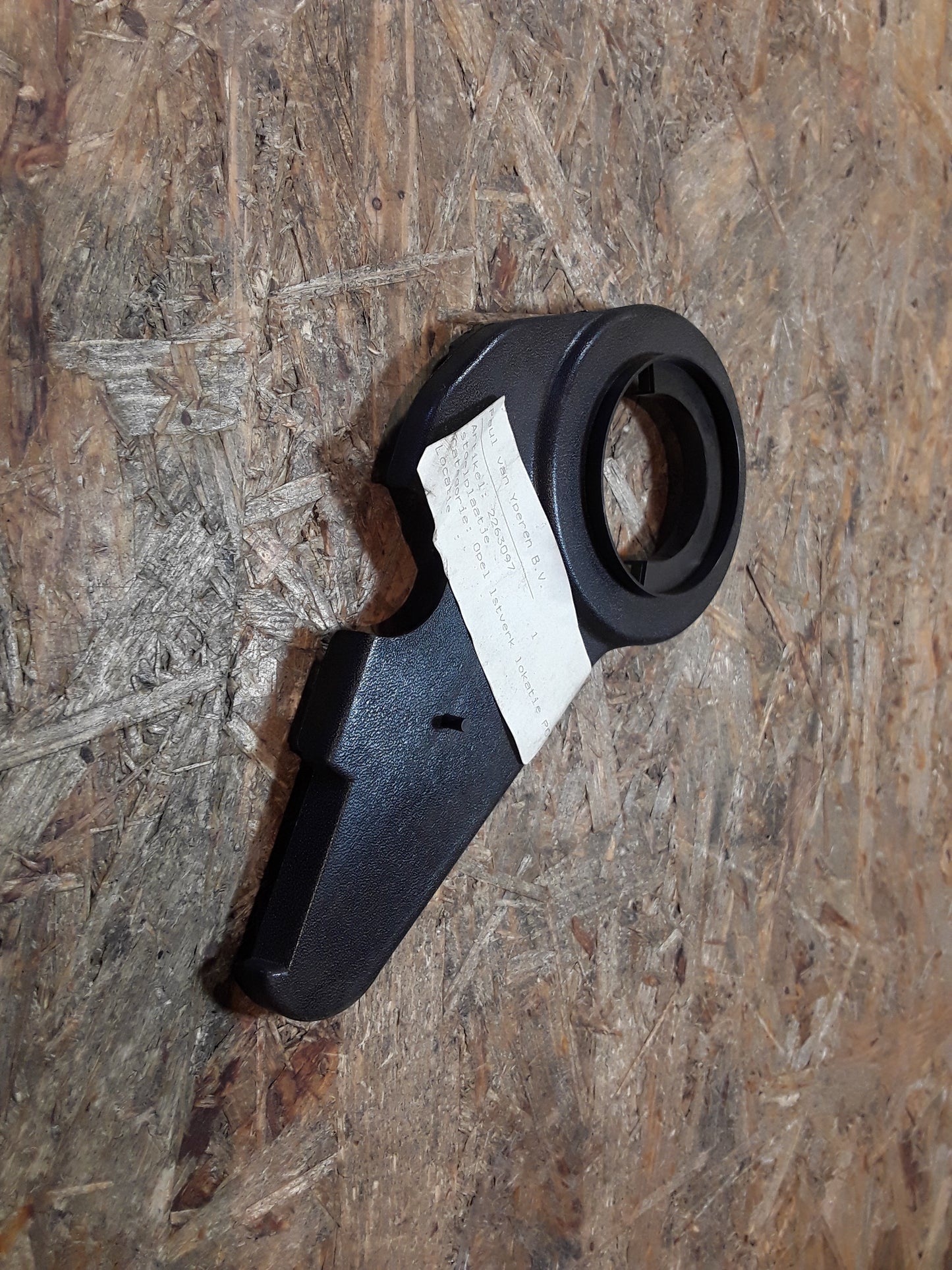 Calibra Blende für Sitzhöhenversteller links original GM Opel NEU