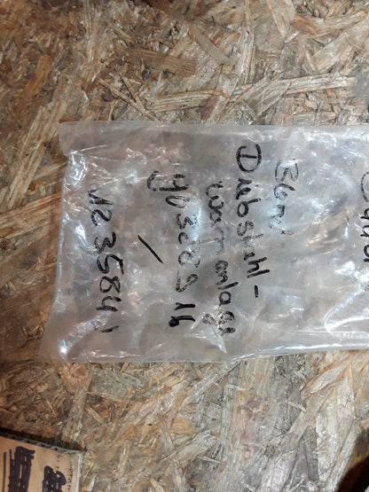 Original GM Opel Calibra Blende Diebstahlwarnanlage NEU