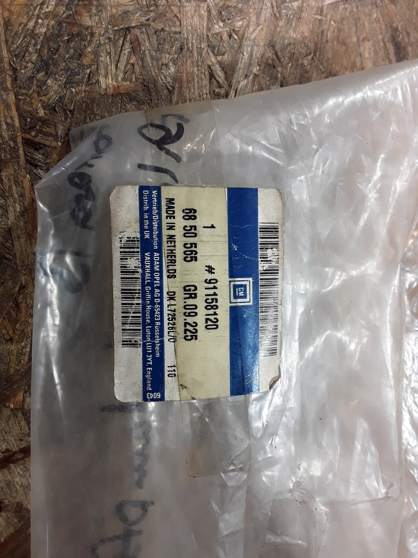 Frontera B Schlauch Verdampfer an Kompressor original GM Opel NEU