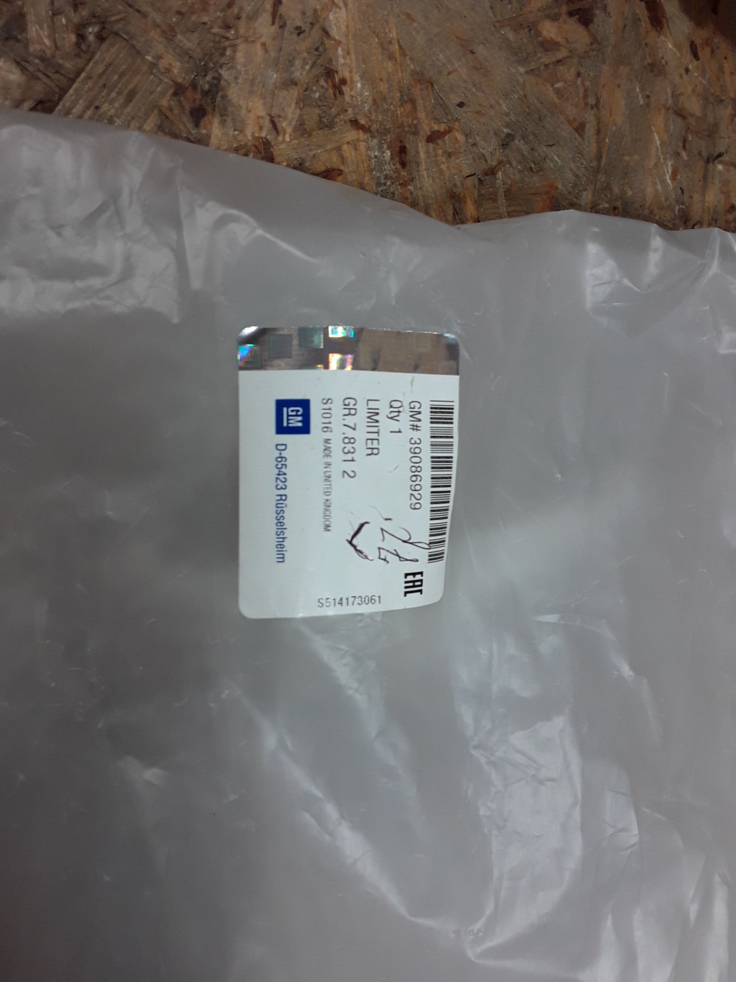 Astra K Aufprallbegrenzer vorne original GM Opel NEU