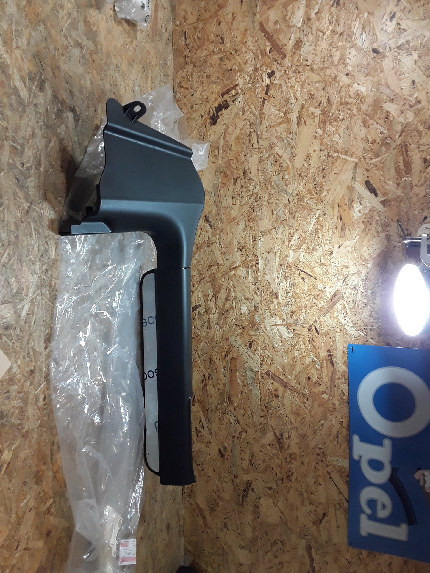 Chevrolet Captiva 2013-2017 Verkleidung original GM Opel NEU