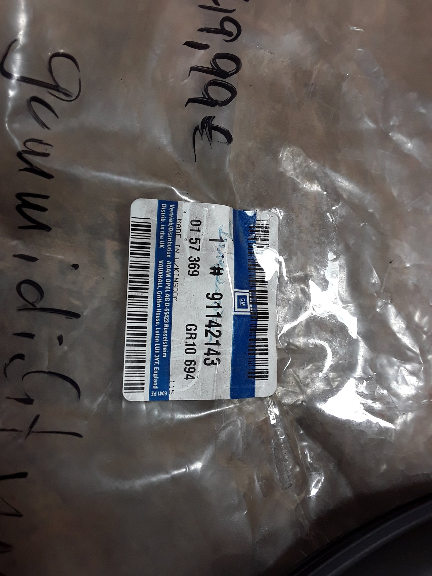 Frontera A Gummiabdichtung Türe hinten links original GM Opel NEU