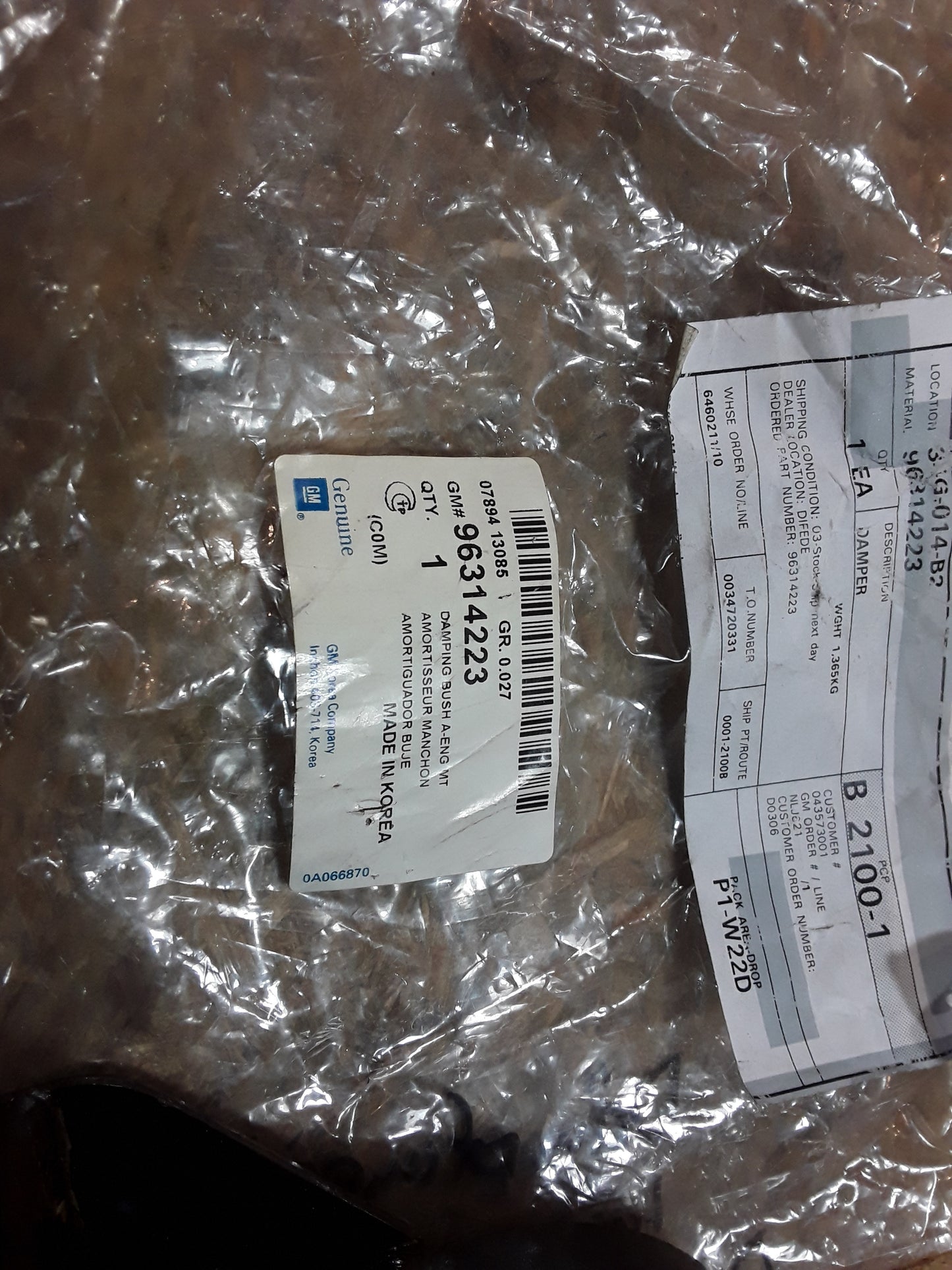 Daewoo Matiz Dämpfungsbuchse Lagerung Motor original GM Opel NEU