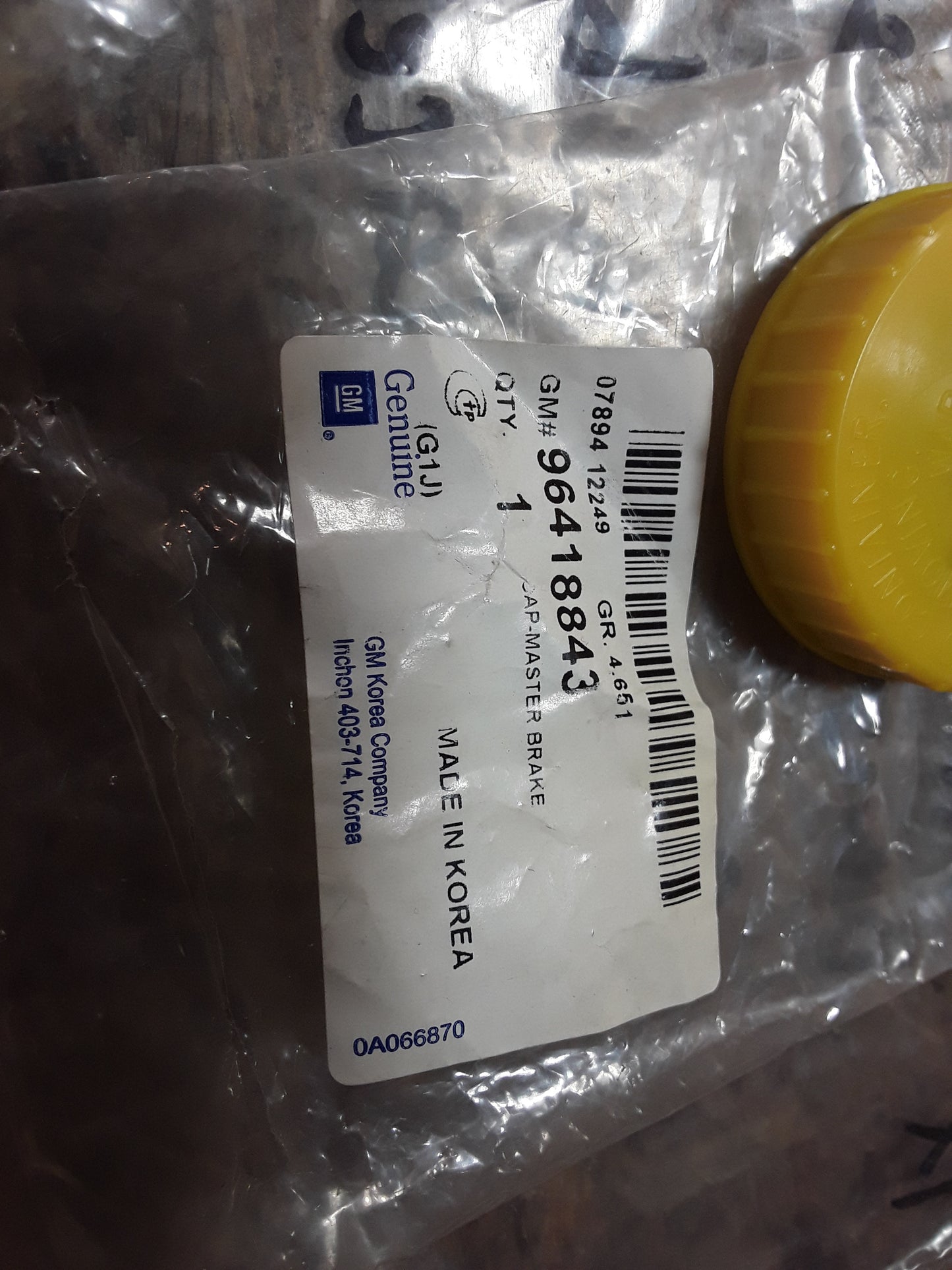 Chevrolet Nubira Lacetti Kappe Bremsflüssigkeitsbehälter original GM Opel NEU