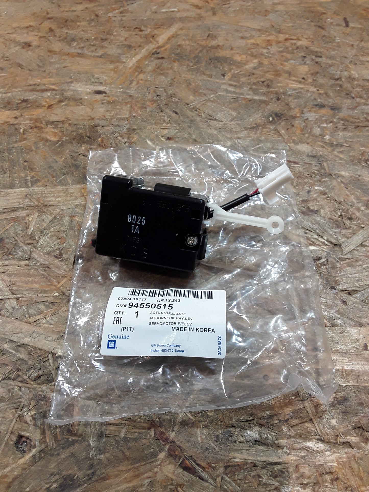 Chevrolet Kalos Aveo Captiva Spark Kofferraumverschluss Motor original GM NEU