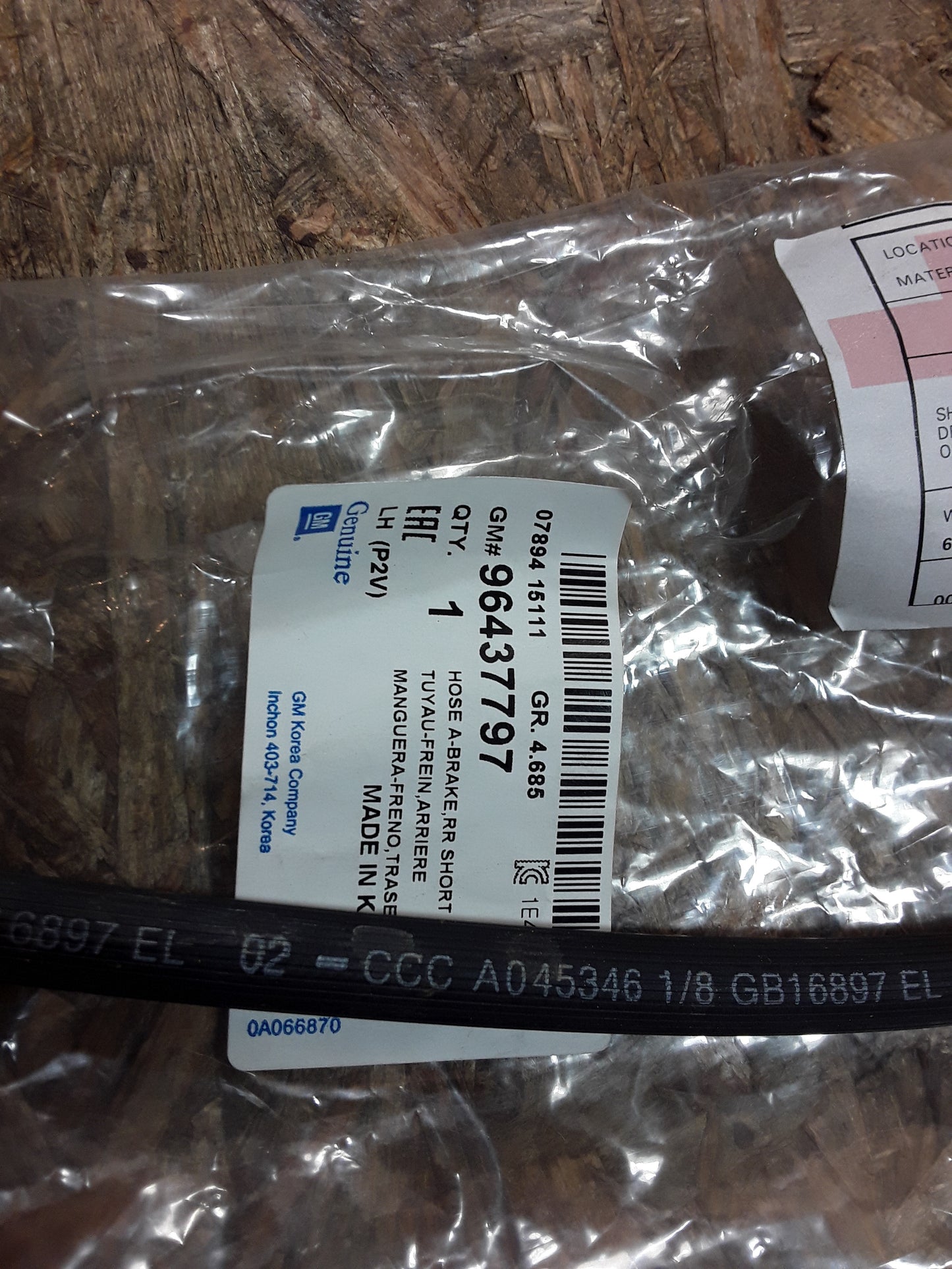 Chevrolet Evanda Epica 2,0l/2,5l Bremsleitung original GM Opel NEU