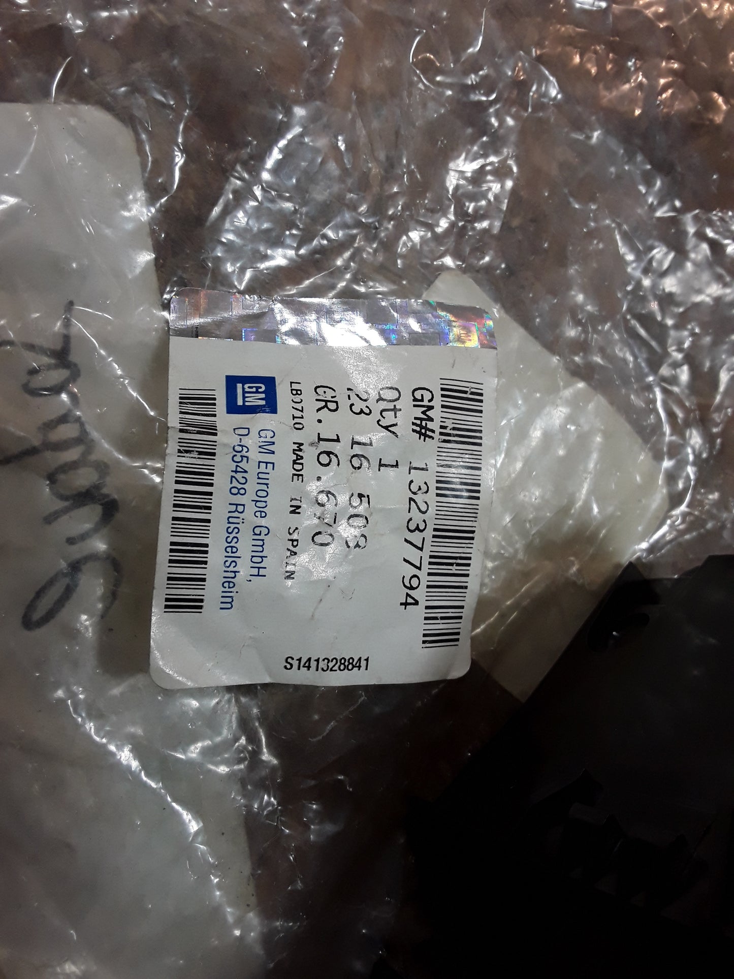 Corsa D Griff Sitzentriegelung original GM Opel NEU