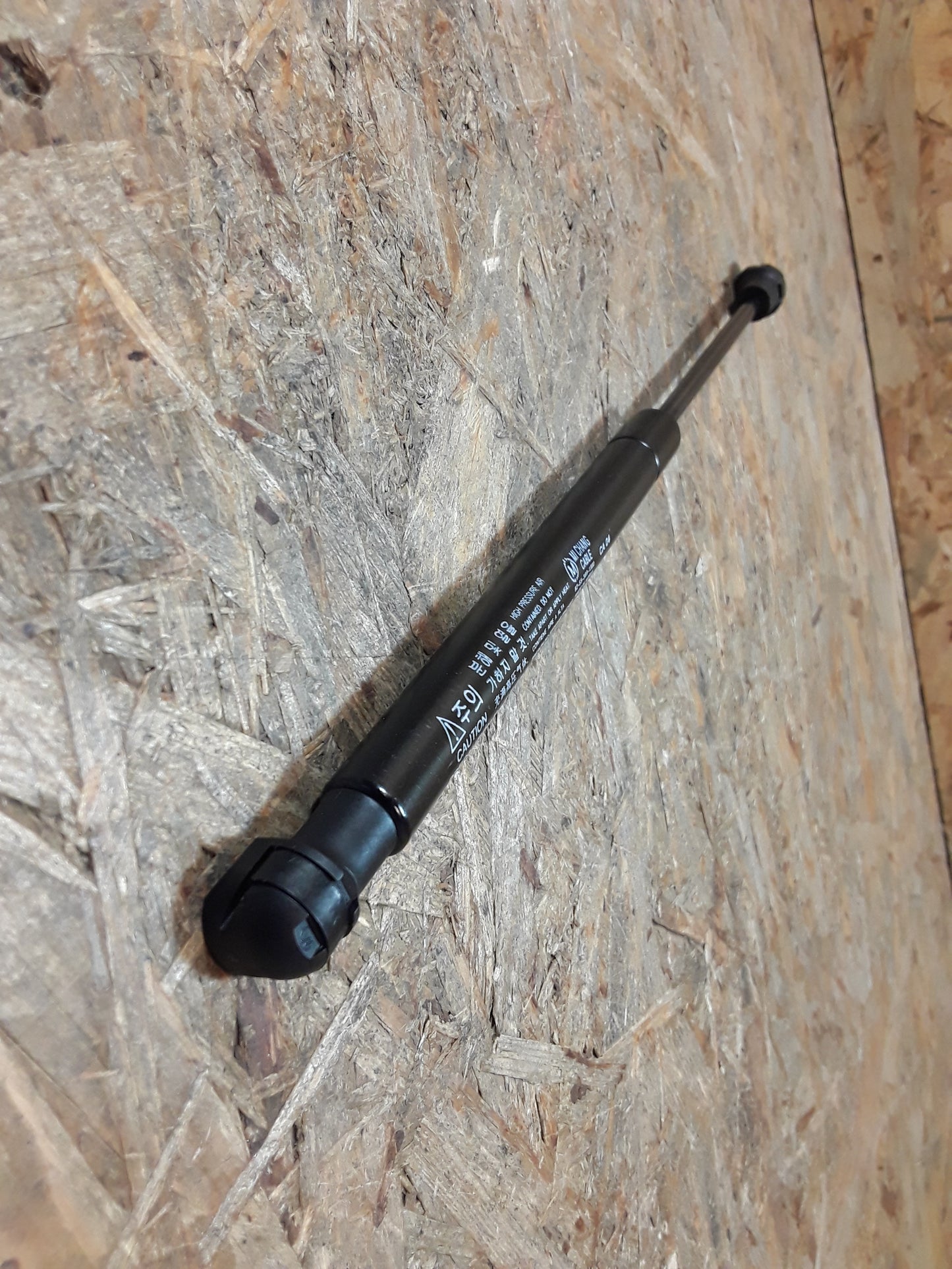 Chevrolet Captiva Gasfeder original GM Opel NEU