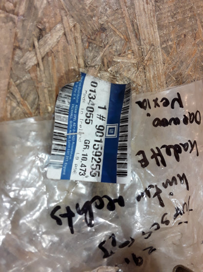 Kadett E Daewoo Nexia Türschloss hinten rechts original GM Opel NEU