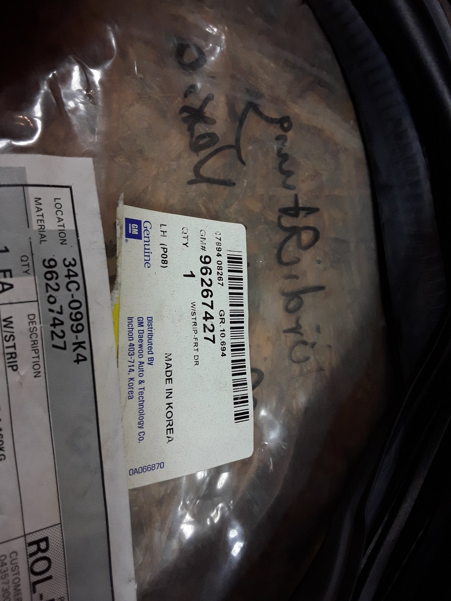 Chevrolet Nexia Türdichtung origianl GM Opel NEU