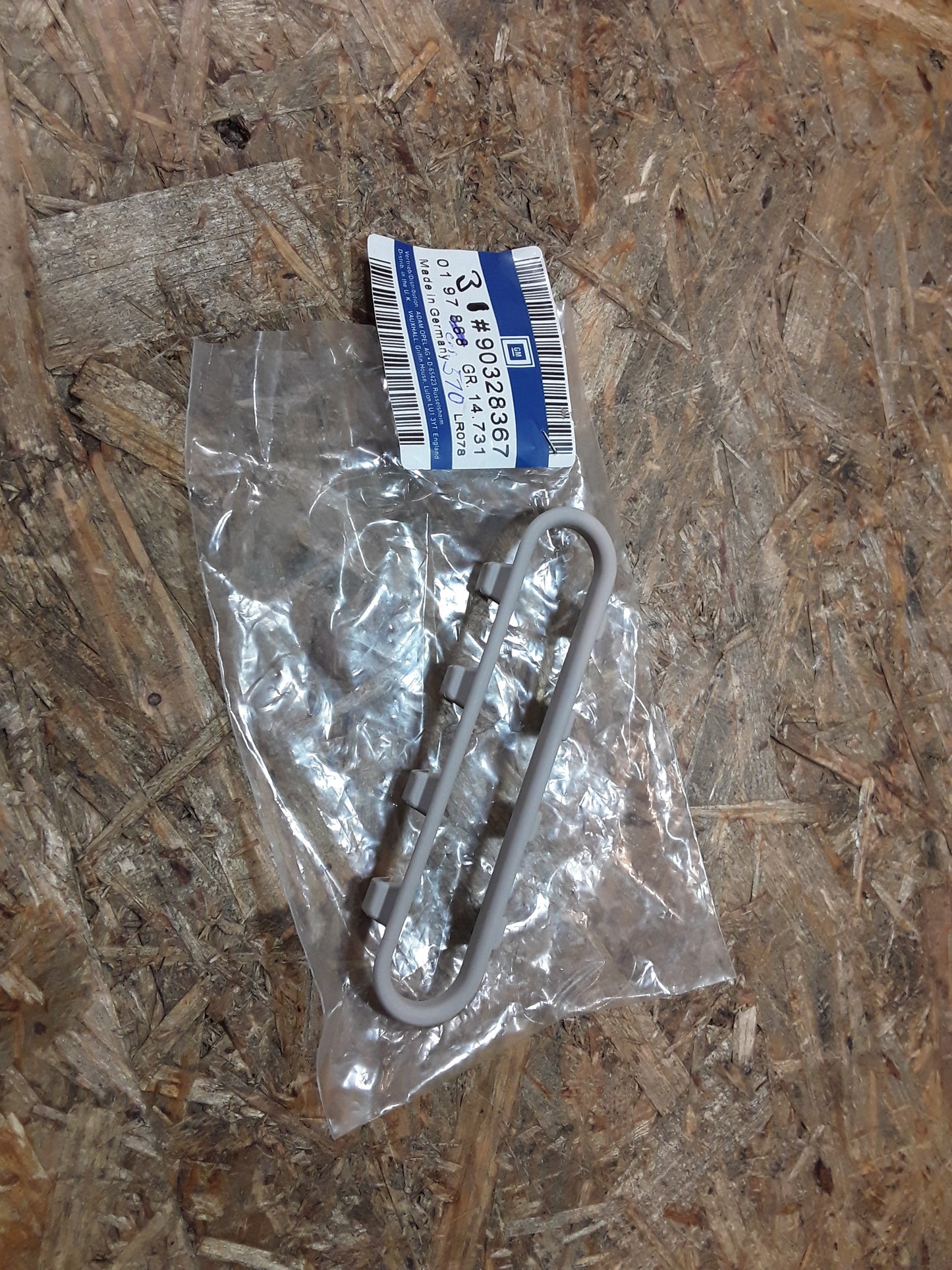 Astra F Abdeckung Schieber Öffnung Höhenversteller original GM Opel NEU