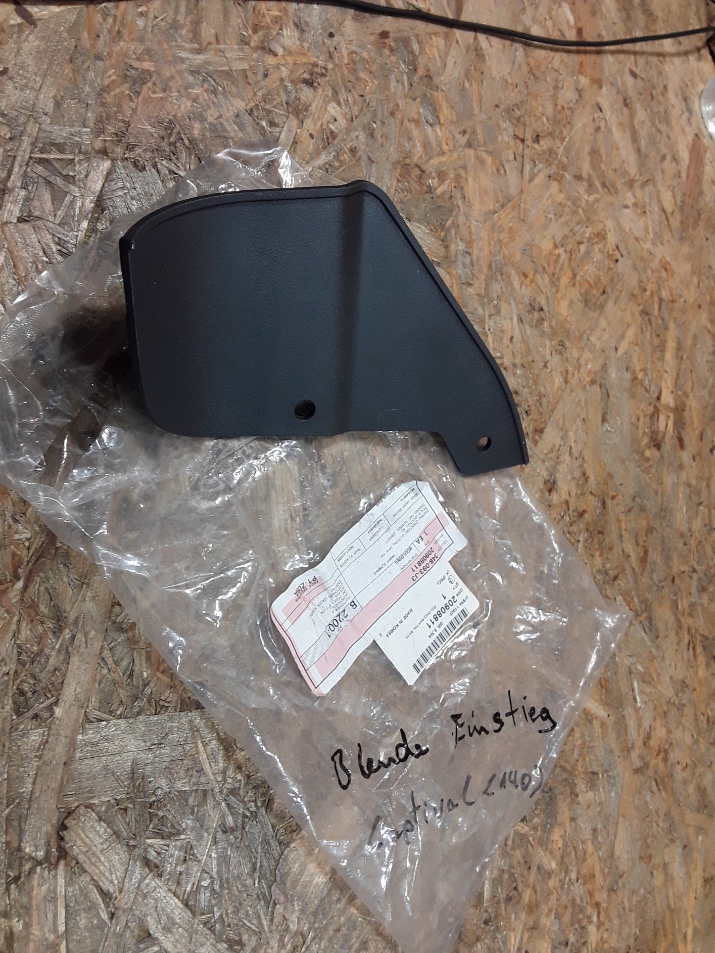 Captiva C (C140) Blende Einstieg original GM Opel NEU