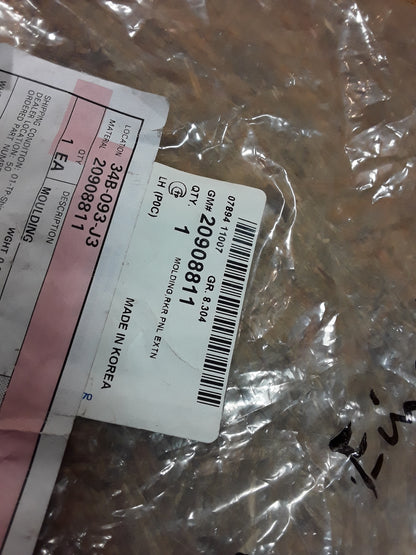 Captiva C (C140) Blende Einstieg original GM Opel NEU