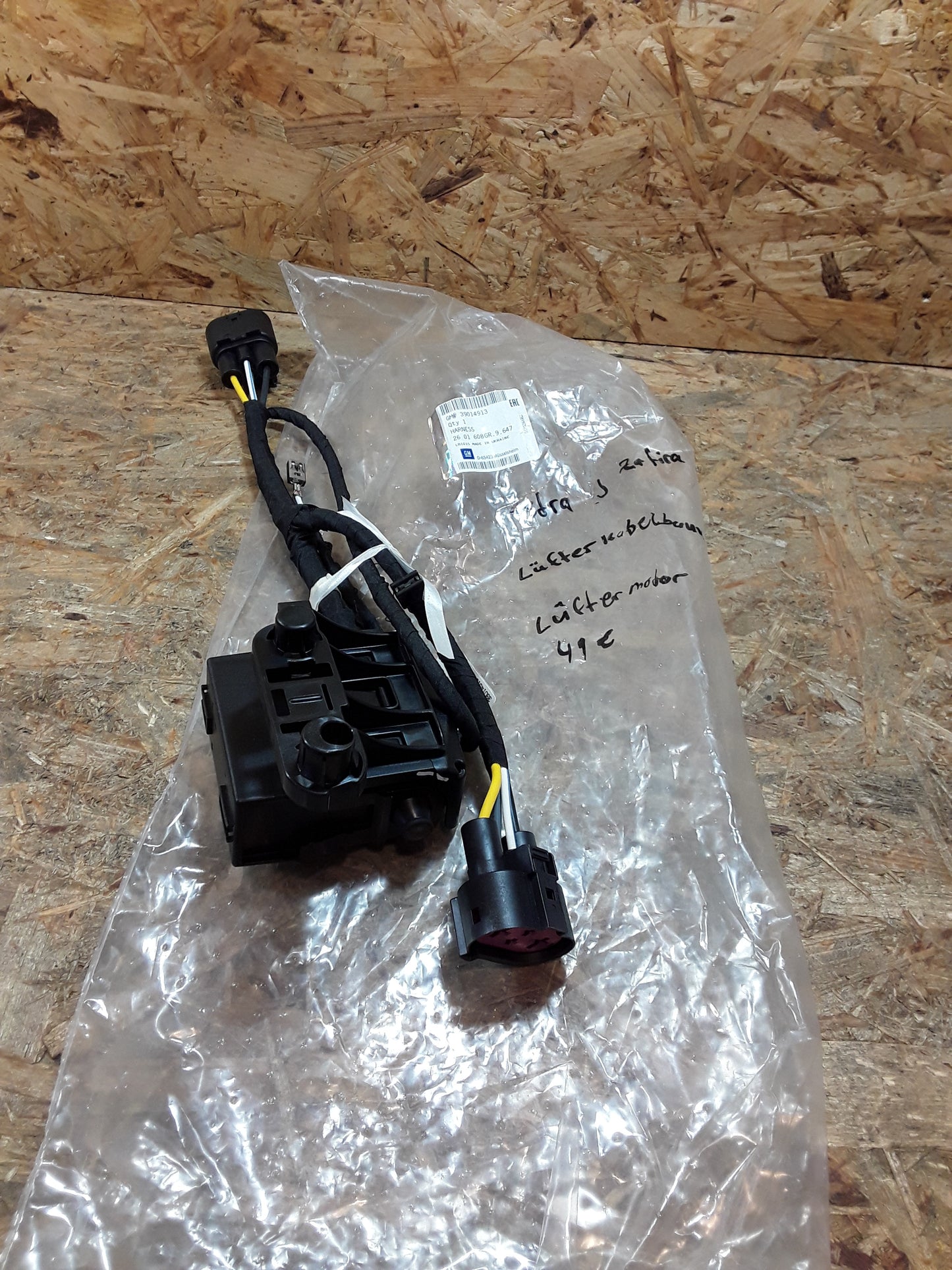 Astra J Zafira C Kabelbaum Lüftermotor original GM Opel NEU