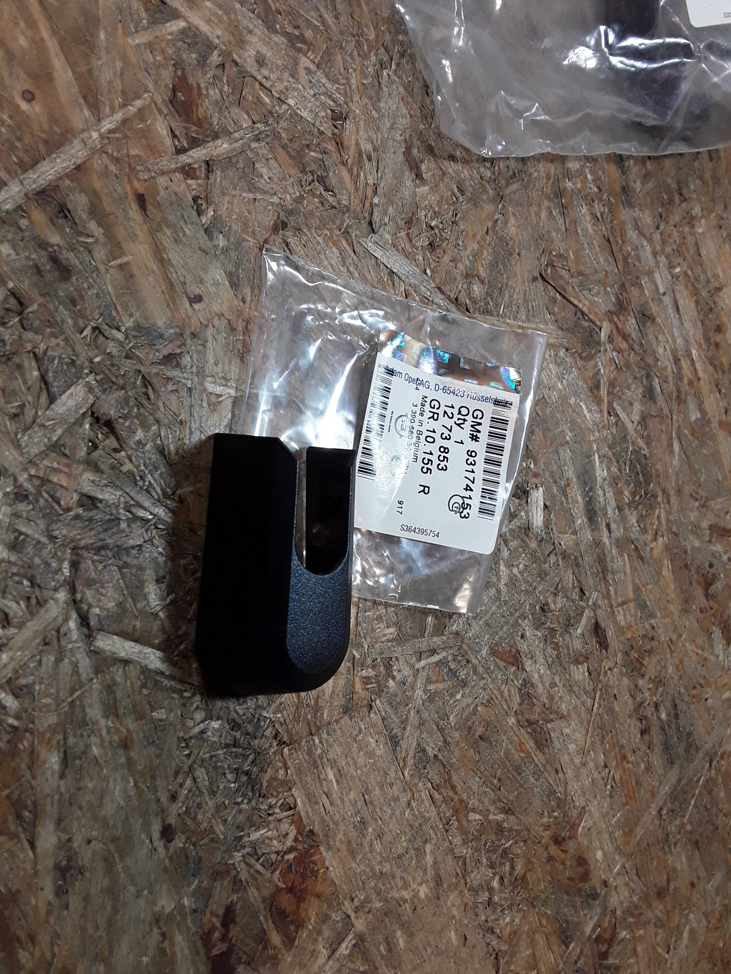 Vectra C Signum Abdeckkappe Heckscheibenwischer original GM Opel NEU