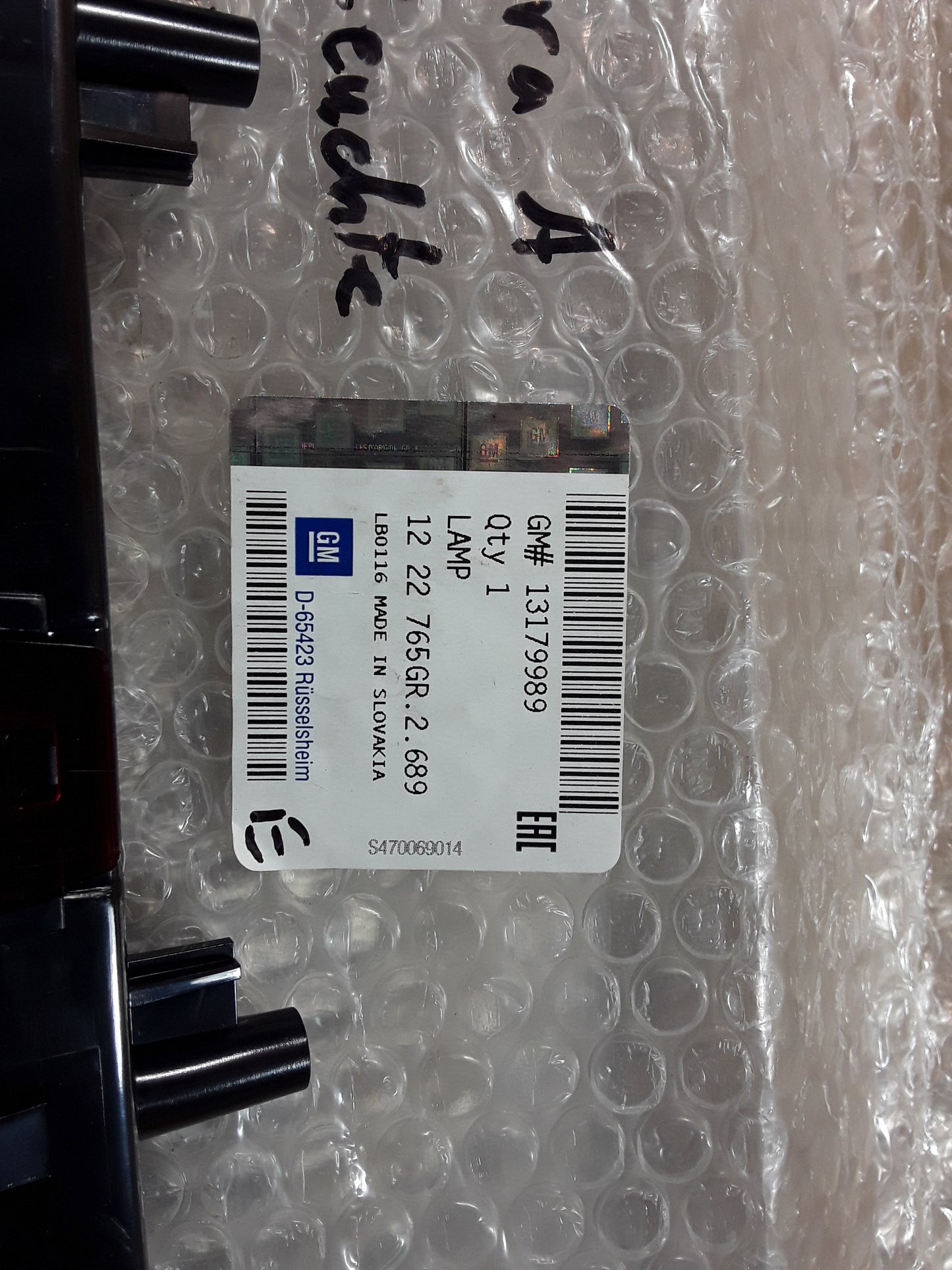 Meriva A 3.Bremsleuchte original GM Opel NEU