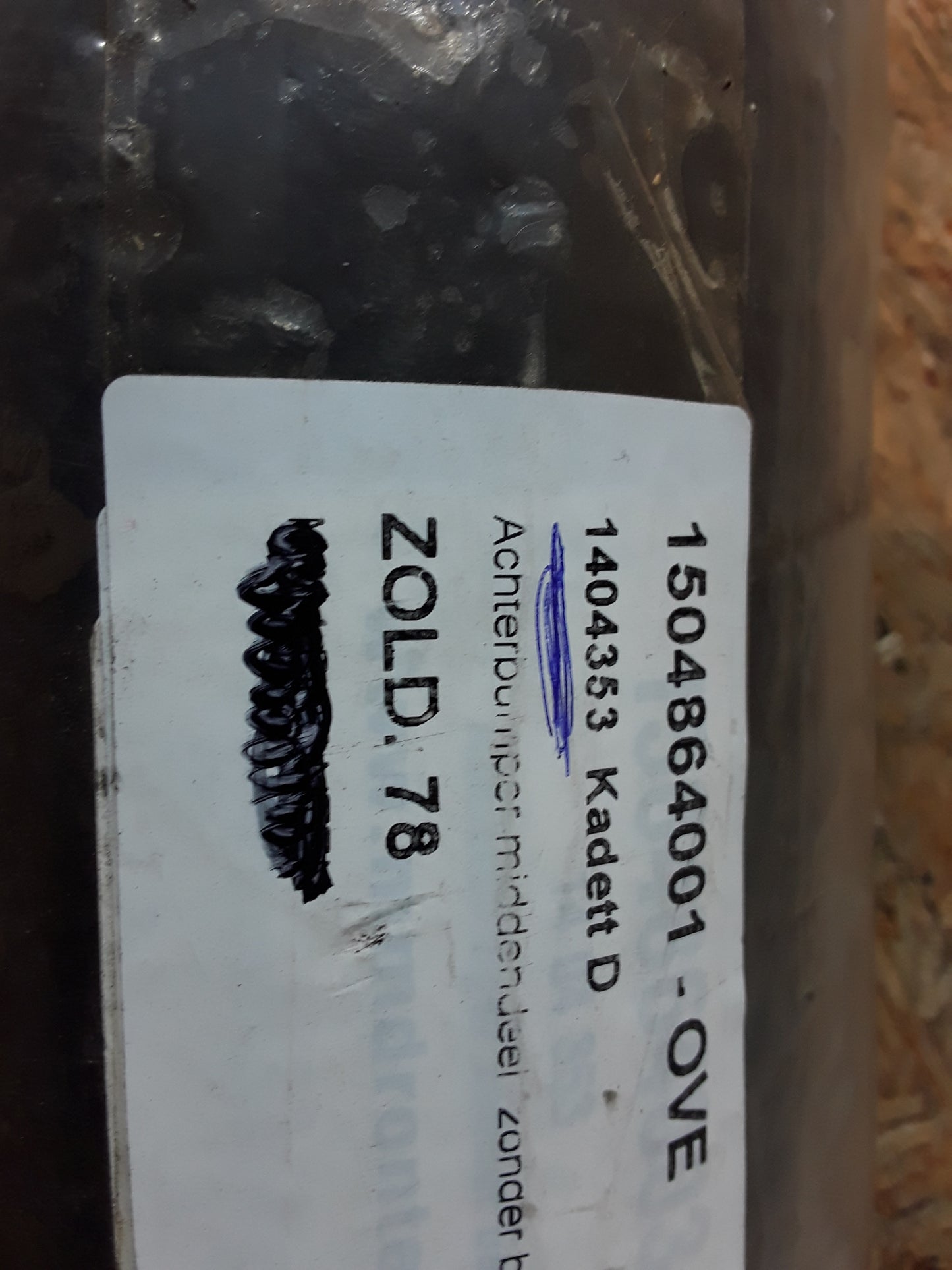 Kadett D Stoßdämpfer hinten original GM Opel NEU