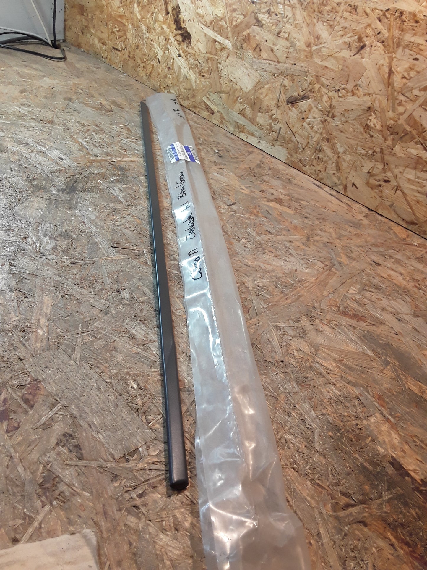 Corsa A Zierleiste h.l Blau/Grau original GM Opel NEU