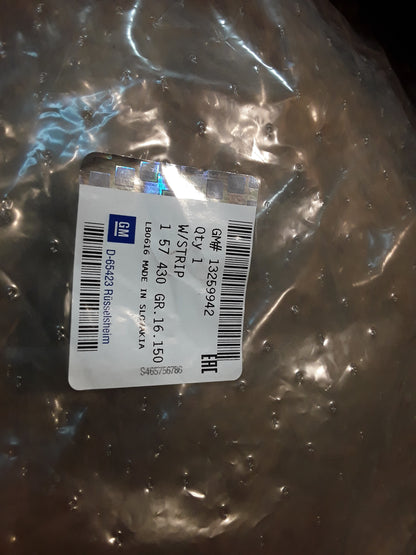 Astra J Türdichtung vorne rechts original GM Opel NEU