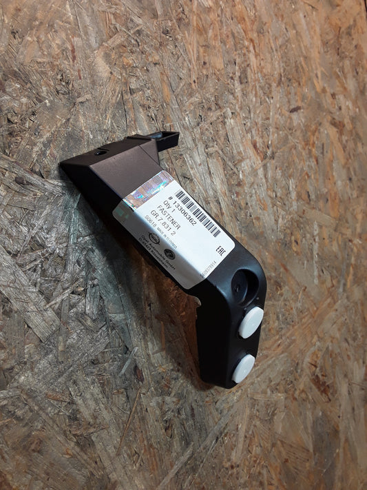 Astra J Halter Stoßfänger hinten links unten original GM Opel NEU