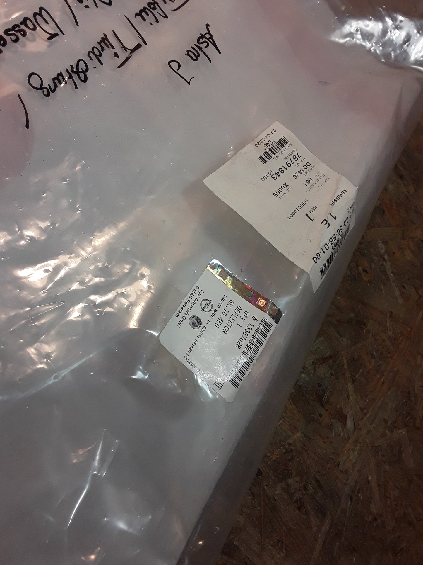 Astra J Türfolie Türdichtung Schutzfolie Wasserabweiser original GM Opel NEU