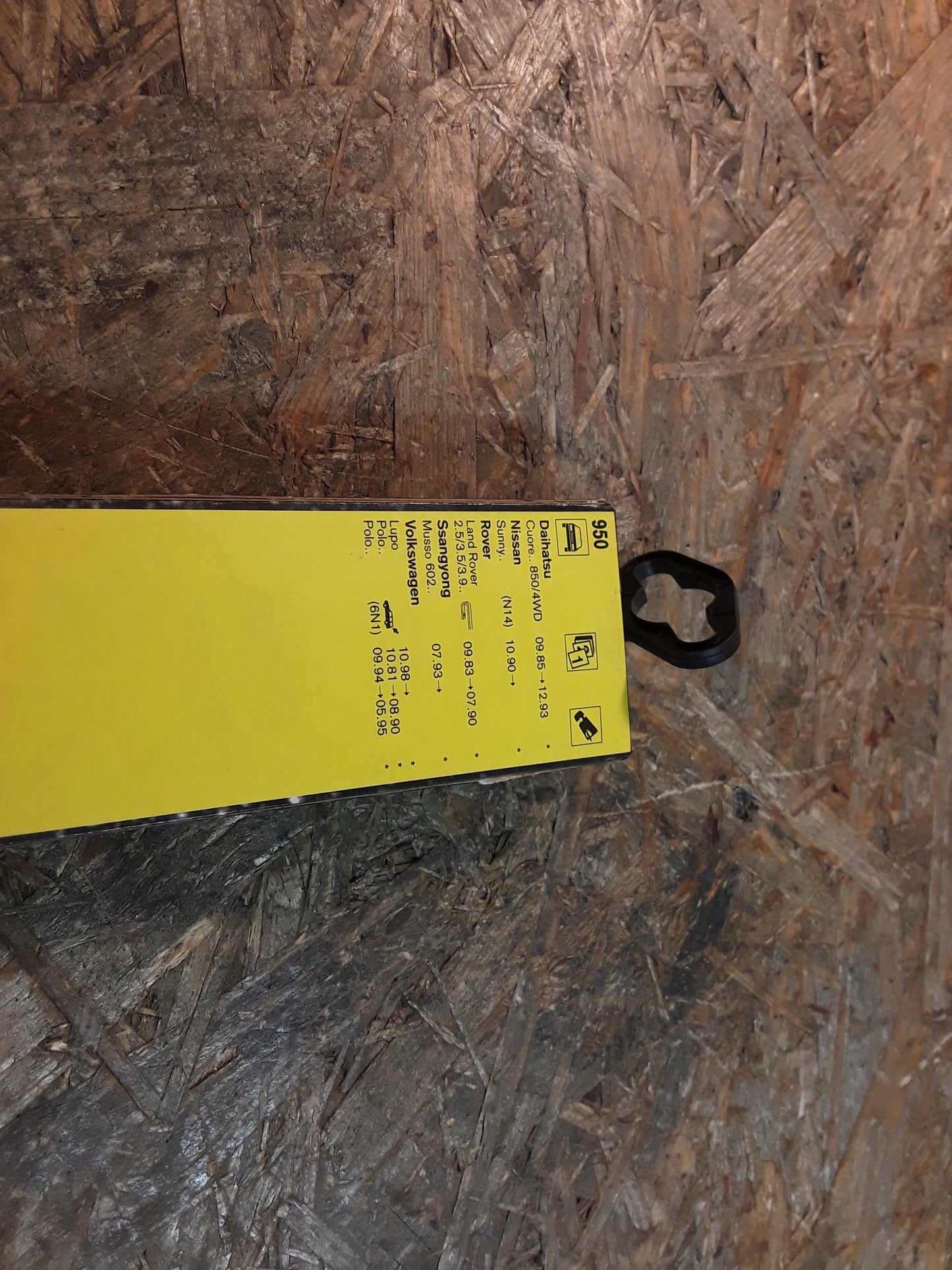 Daihatsu Nissan Rover Scangyong VW Scheibenwischer hinten original Bosch NEU