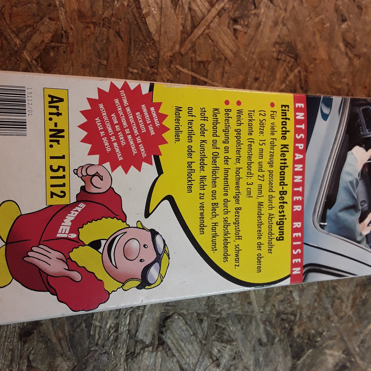 Universal Tür-Armlehne original KAMEI NEU