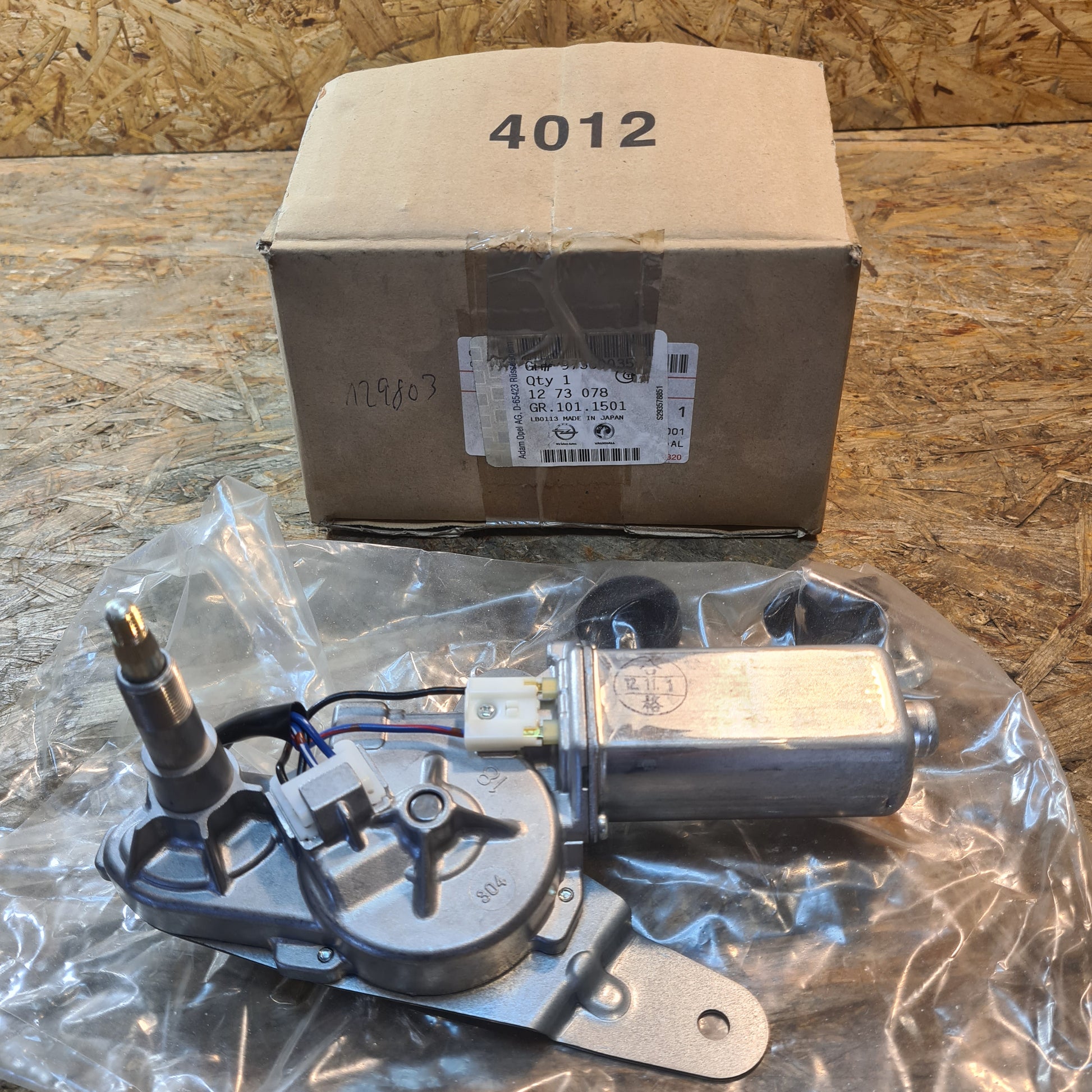 Original GM Opel Motor Heckwischer  97360035 Monterey