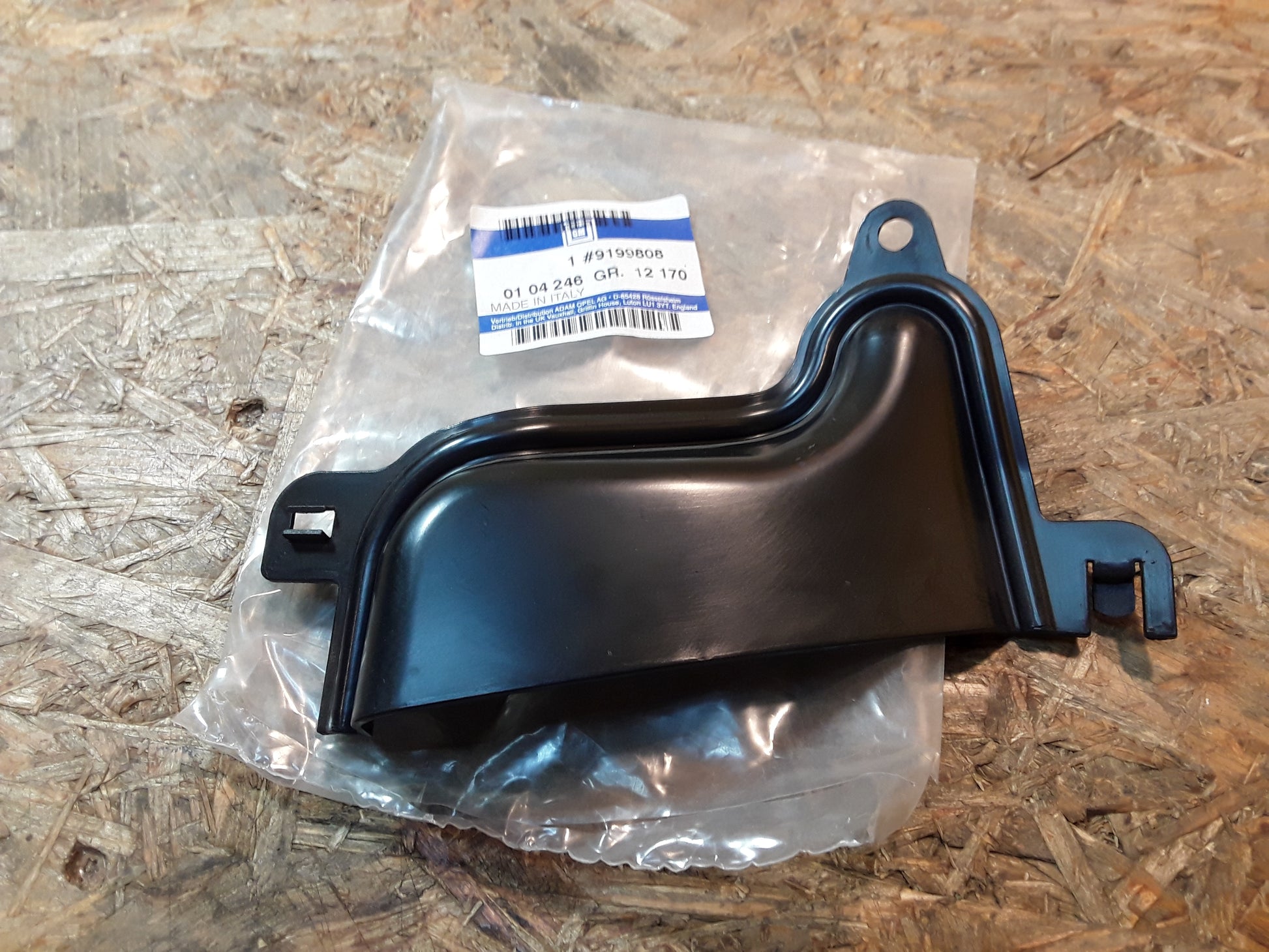 Original GM Opel Wasserablass Seitenplatte innen Faltverdeckstaufach links 9199808 Astra G Cabrio