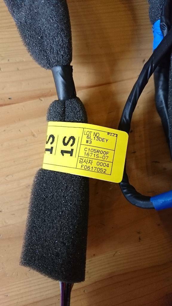 Opel antara kabelsatz Diebstahlsicherungsanlage neu 55354265
