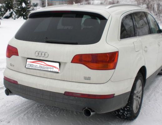 Friedrich Motorsport 70mm Duplex Sportendschalldämpfer Audi Q7 (4L)