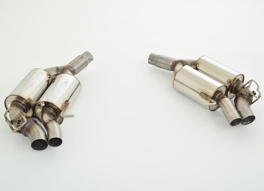 Friedrich Motorsport 2x76mm Duplex-Sportendschalldämpfer Edelstahl