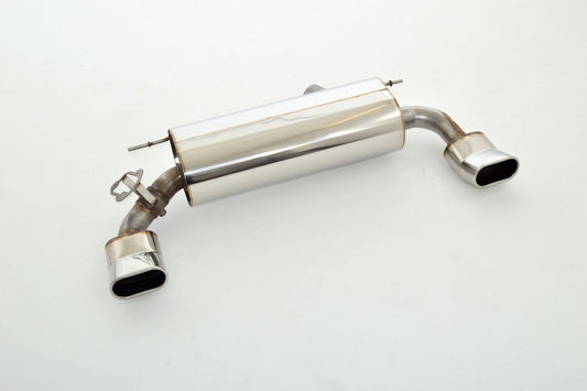Friedrich Motorsport 76mm Duplex-Sportendschalldämpfer Edelstahl